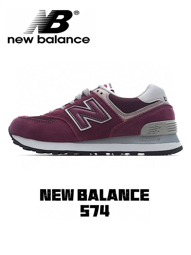 Кроссовки New Balance New Balance 574 #1