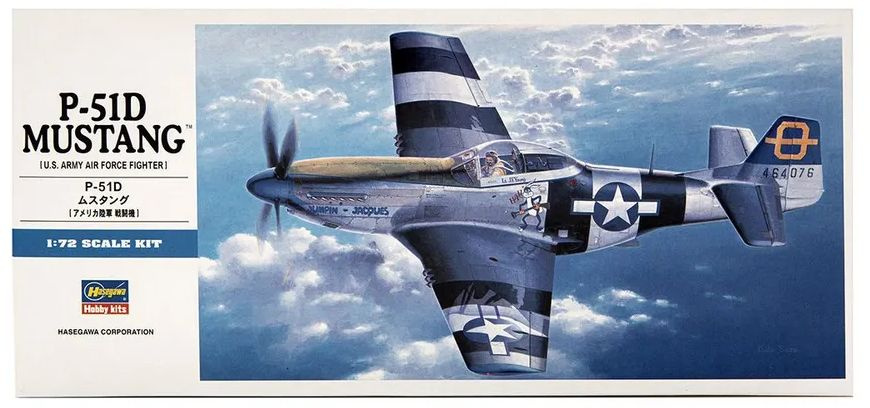 Hasegawa H-D25 Самолет P-51D MUSTANG (1:72) Модель для сборки #1