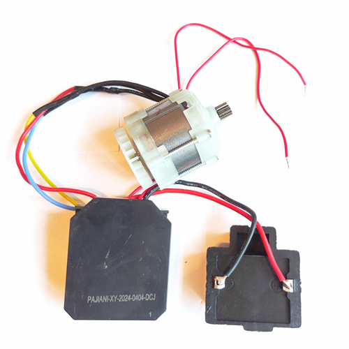 128 отзывов на Двигатель бесщеточный для аккумуляторной цепной мини ...