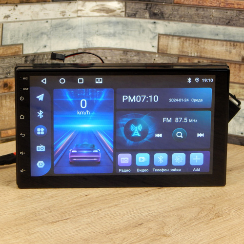 Отзывы на Магнитола DV-Pioneer.OK AX3 MINI, 2 din, 7 дюймов,4+64GB ...