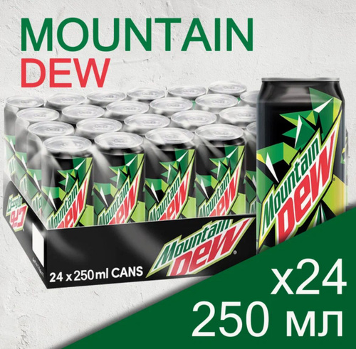 Отзывы на Газированный напиток Mountain Dew (Маунтин Дью) 0,25 ж/б 24шт ...