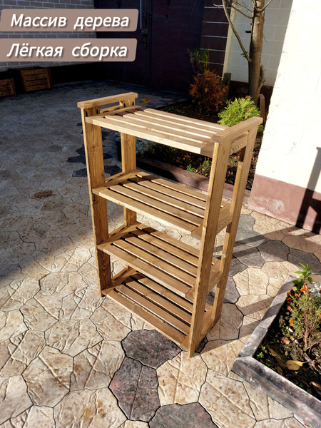 Стеллаж напольный, массив дерева, 66х33х110 см, Art Eco - купить по ...