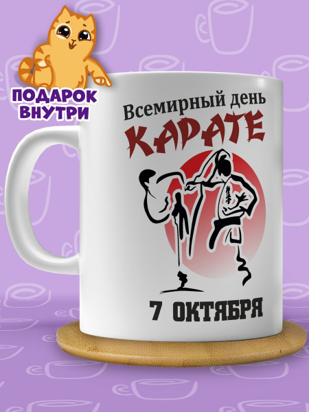 ������ ���������: ����.