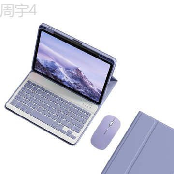 Xiaomi pad 5/pad 5 Pro 11дюймов с Bluetooth клавиатурой и мышью с ...