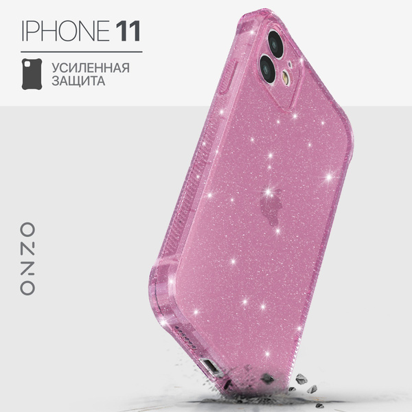 Чехол на Айфон 11 противоударный прозрачный розовый блестящий iPhone 11 ...