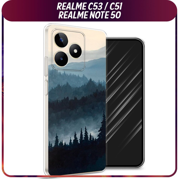 Силиконовый чехол на Realme C53/C51/Note 50 / Реалми С53/С51/Нот 50 ...