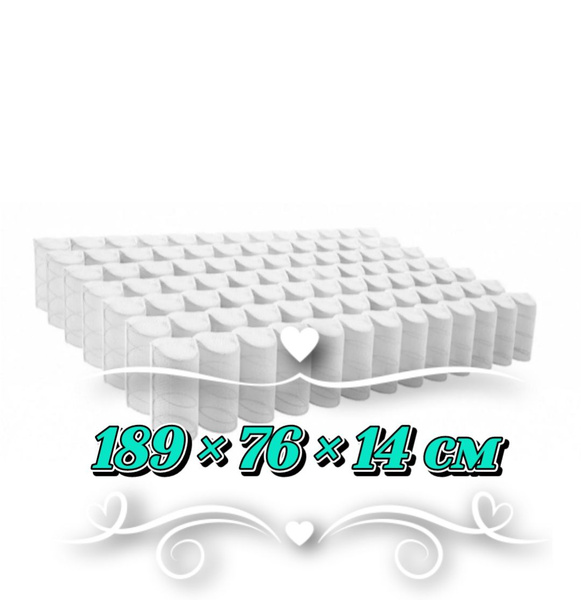 пружинный блок 189-75-14 см ортопедический для дивана и матраса ...