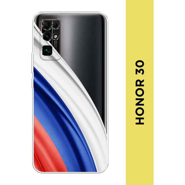 Силиконовый чехол на Honor 30 / Хонор 30 "Флаг России уголок - 23 ...