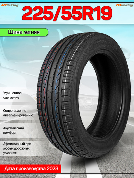 Шины для легковых автомобилей Mileking 225/55 19 Лето Нешипованные ...
