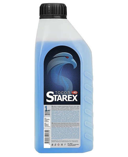 Антифриз STAREX Тосол 1 кг купить по выгодной цене в интернет-магазине ...