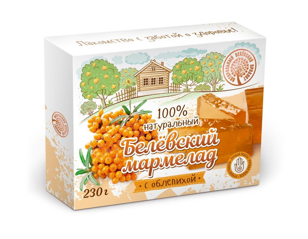 Белёвский продукт, Мармелад белевский "Облепиха" 2 штуки по 230 грамм ...