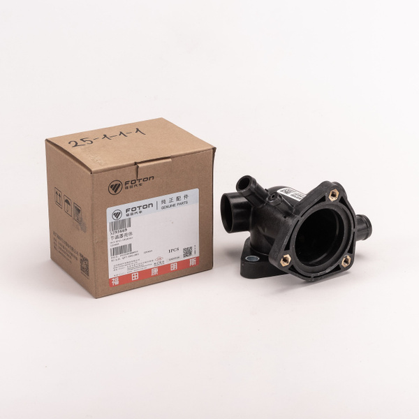 Корпус термостата Газель 3302 дв. Cummins ISF 2.8L (5264757)
