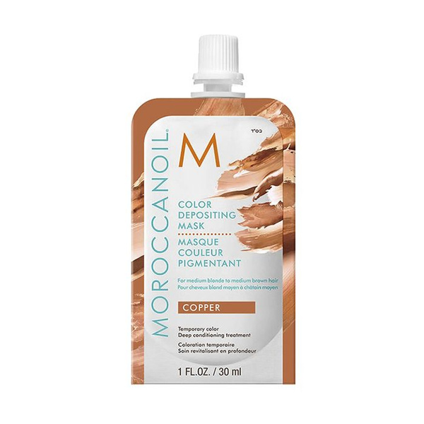 Moroccanoil Маска для волос, 30 мл - купить с доставкой по выгодным ...