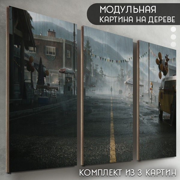 Модульная картина на дереве "игры Alan Wake 2 (Алан Вейк 2, хоррор PS ...