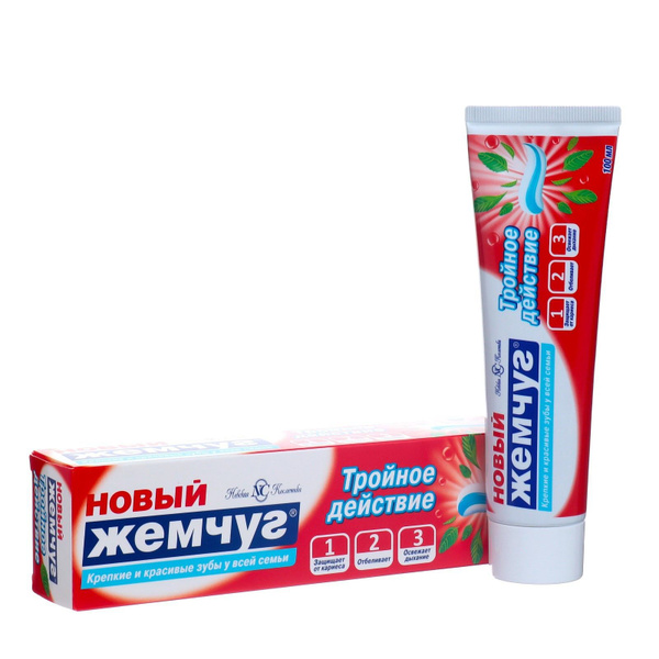 Зубная паста Невская косметика "Новый Жемчуг", Тройное действие ...