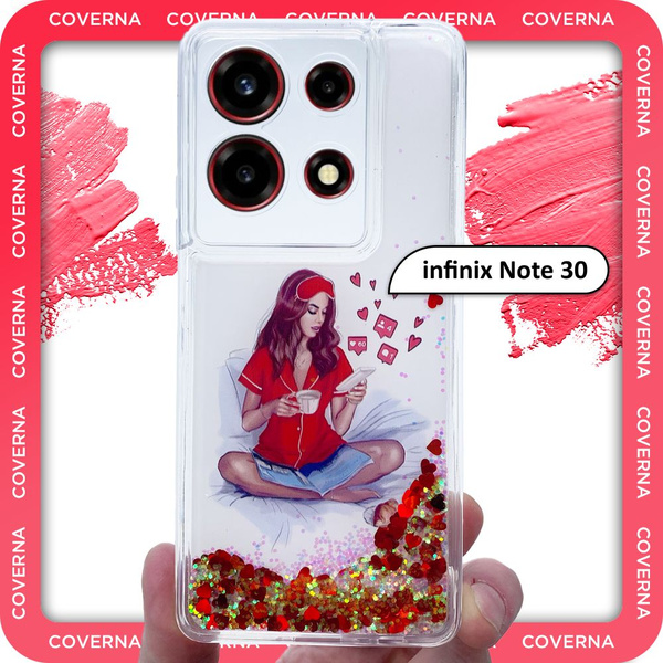 Чехол силиконовый переливашка с рисунком на infinix Note 30, Инфиникс ...