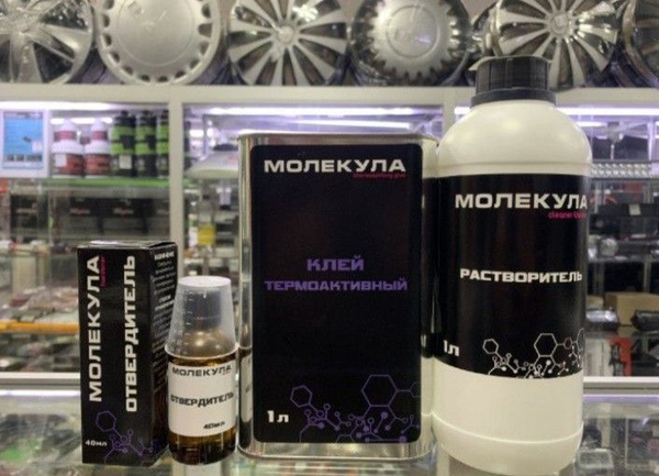 Молекула Клей для творчества 1 шт., 2050 мл./ 2050 г. купить на OZON по ...
