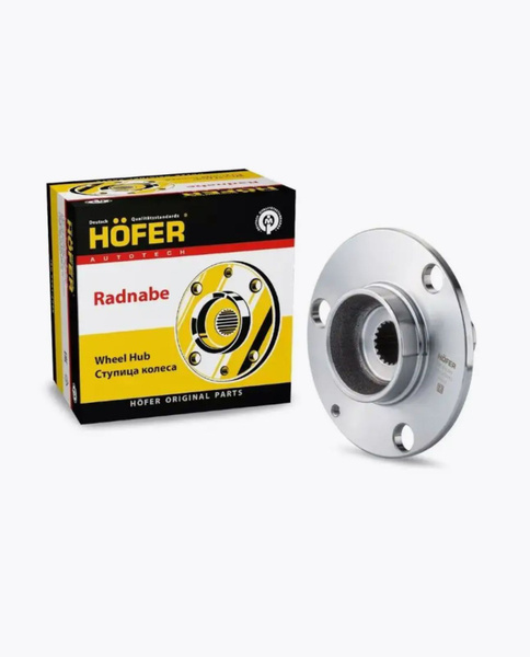 Ступица переднего колеса ВАЗ 1111 Ока, HF 314 841 HOFER (original ...