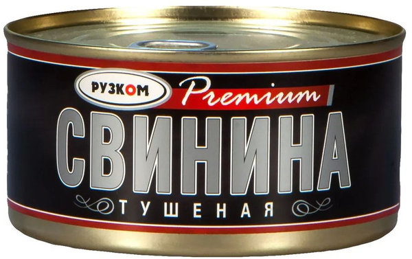 Консервы Ozon