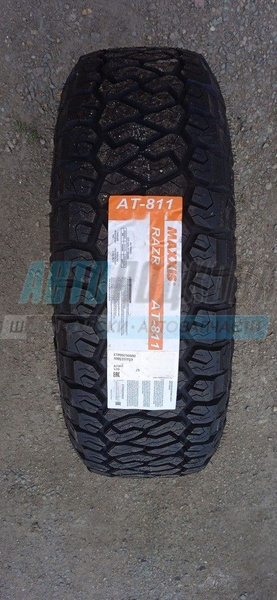 Шины для внедорожника Maxxis 265/65 17 Лето Нешипованные - купить в ...