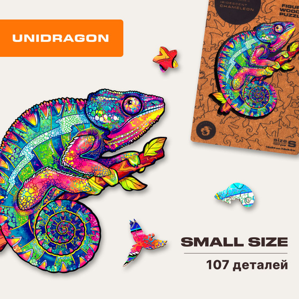 Деревянный пазл для взрослых и детей UNIDRAGON Original комплект в ...