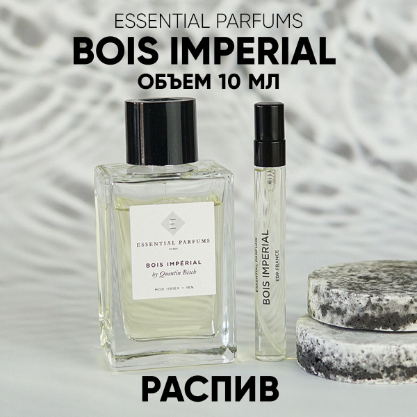 LETIPARFUM Боис Империал Духи 10 мл (1427806230)