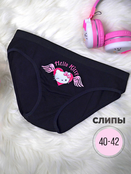 Трусы слипы Hello Kitty Хеллоу Китти, 1 шт - купить с доставкой по ...