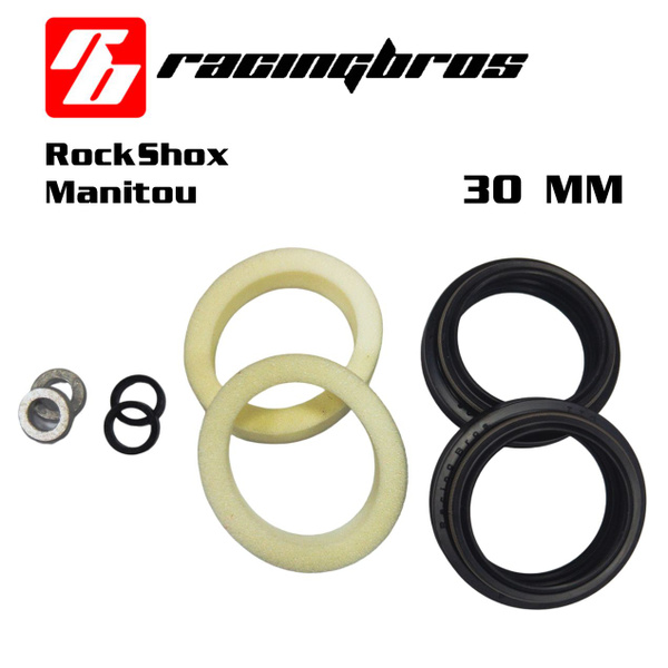 Rockshox manitou sale