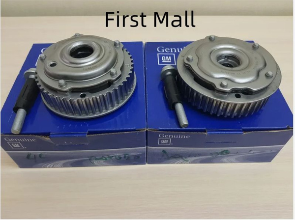 Комплект шестерней на впускной и выпускной распредвал 5636632; 5636631 ...