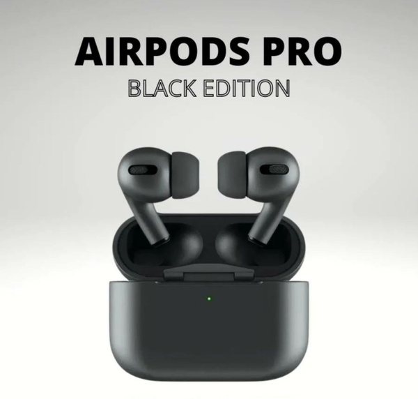 Bluetooth-гарнитура Эйрподс Про Премиум - купить по выгодной цене в ...