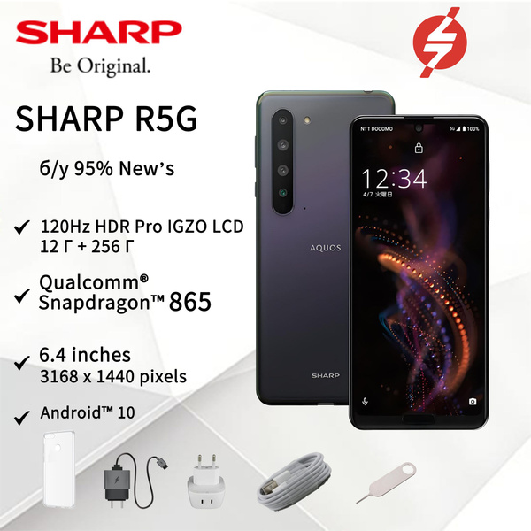 Смартфон Sharp R5G - купить по выгодной цене в интернет-магазине OZON ...