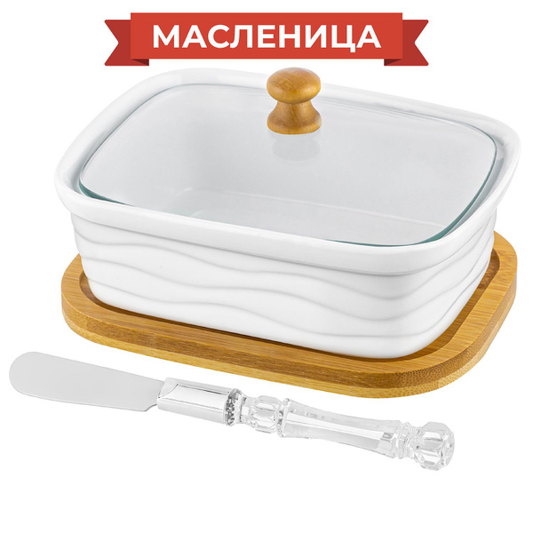 Паштетница фарфоровая 14,5х11х9 см 330 мл Elan Gallery Айсберг волны ...