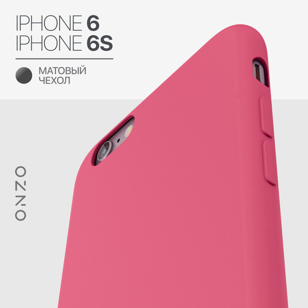 Чехол на Айфон 6 матовый бордовый Чехол iPhone 6 - купить с доставкой ...