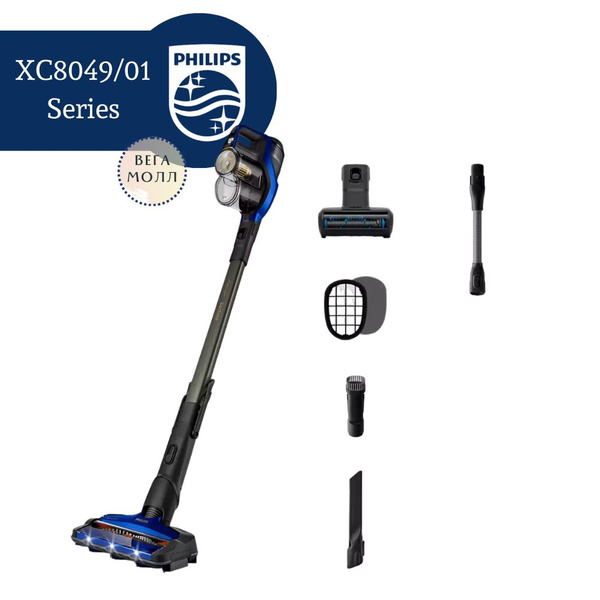 Беспроводной пылесос Philips SpeedPro Max XC8049/01 - купить с ...