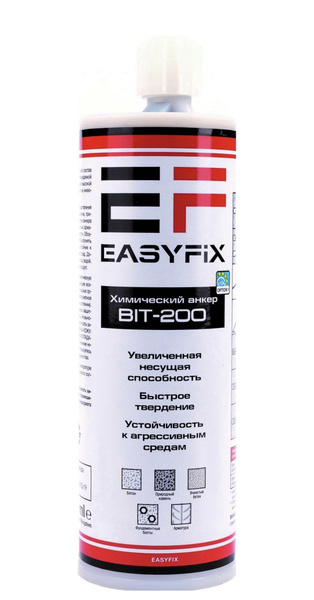 Химический анкер EASYFIX BIT-200 (420 мл) - купить по выгодной цене в ...