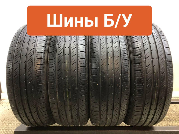 Шины для легковых автомобилей Dunlop 195/65 15 Лето Нешипованные ...