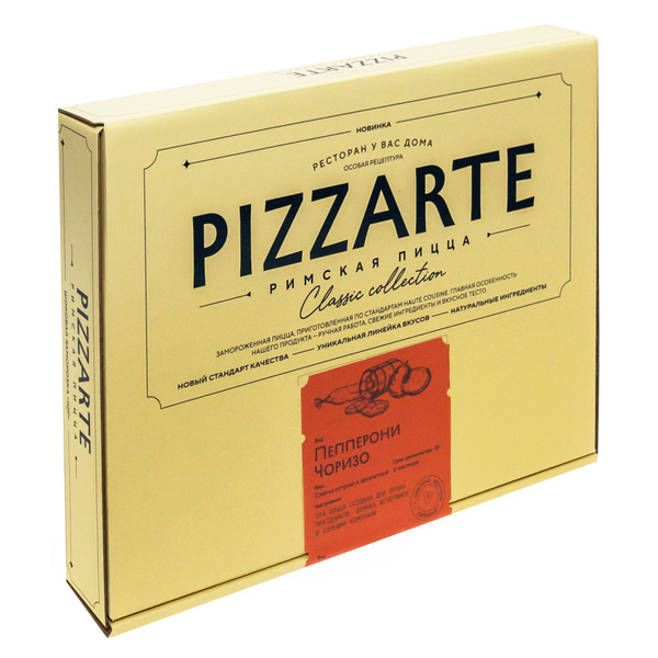 Римская пицца Пепперони Чоризо 390 г, PIZZARTE, замороженная купить на ...