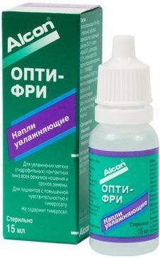 Увлажняющие капли для глаз Alcon Opti free (Опти Фри), глазные капли ...