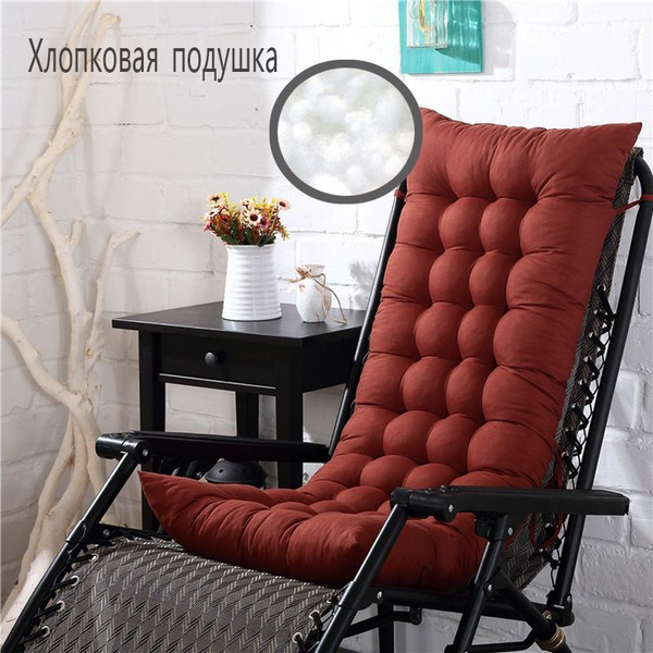 Матрас для кресла-качалки HL-20240302, Беспружинный, 48 - купить по ...