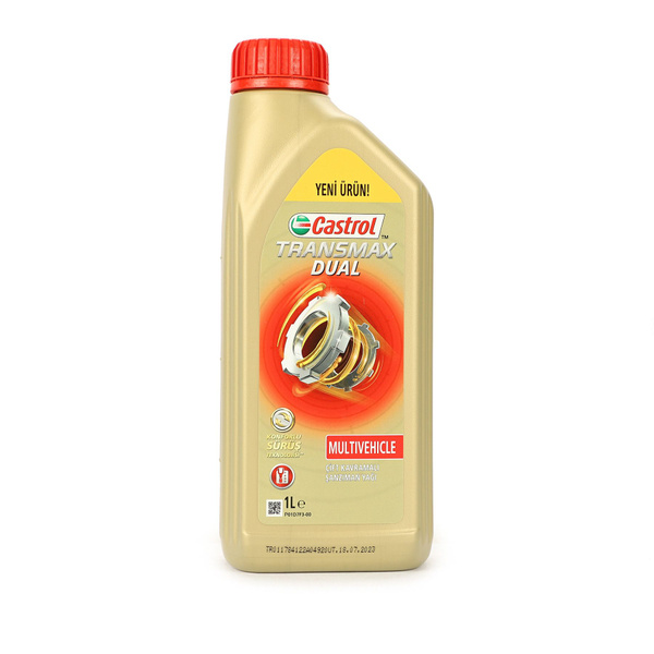 Трансмиссионное масло Castrol Transmax Dual синтетическое 1л. - купить ...