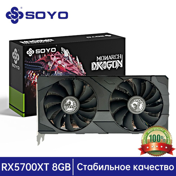 Видеокарта SOYO Radeon RX 5700 XT, 8 ГБ GDDR6, GDDR6 - купить по низким ...