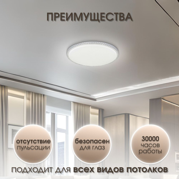 Настенно-потолочный светильник LEEK потолочные светильники, LED купить ...