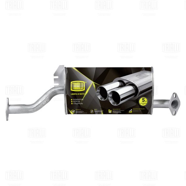 Глушитель для а/м Great Wall Hover H3 (10-) 2.0i Евро-3 осн. (алюм ...