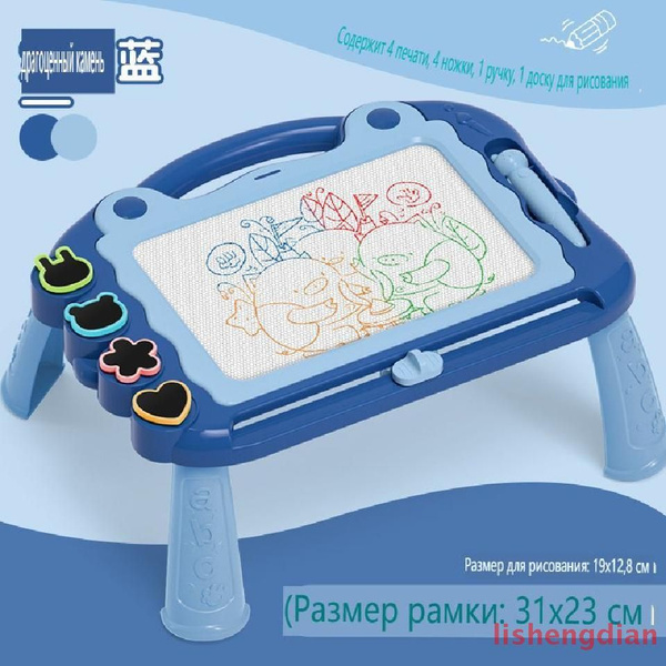 Цветная магнитная доска для рисования граффити доска для письма игрушка ...