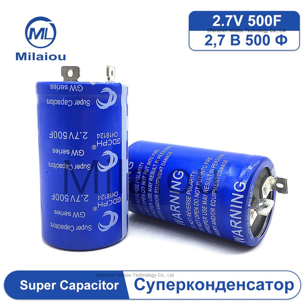 9шт. Ионистор 500Ф 2,7в (500F 2.7V суперконденсатор) 35x60mm - купить с ...