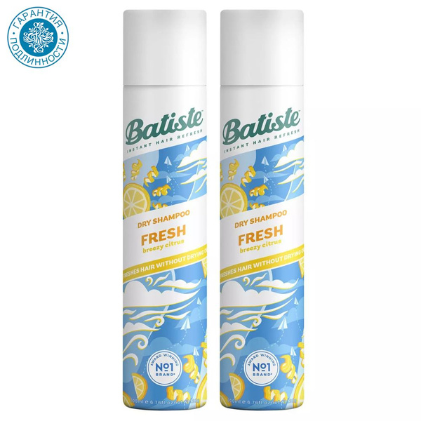Batiste Сухой шампунь для волос Батист Фреш / Fresh 2 х 200 мл - купить ...