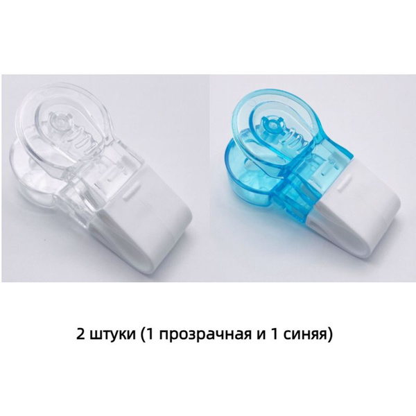 Дозатор лекарств, медицинский артефакт, портативный дозатор таблеток ...