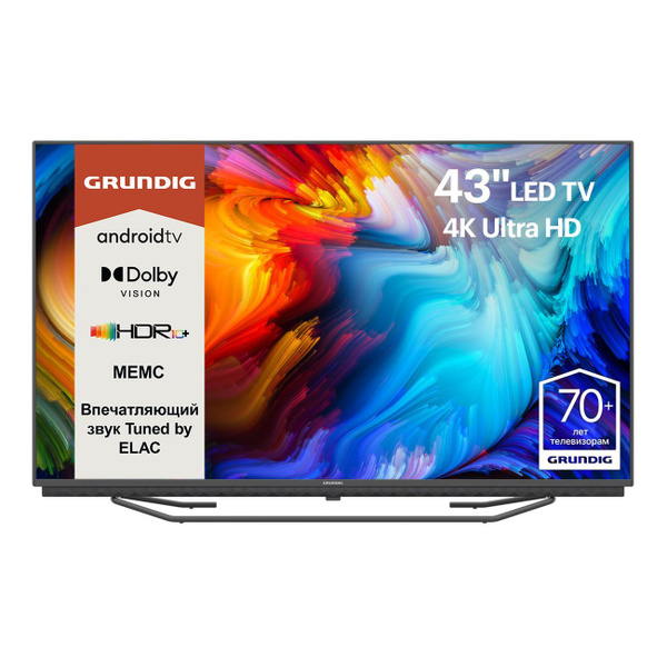 Купить телевизор Grundig 43 GGU 7902A 43" - купить с доставкой по ...