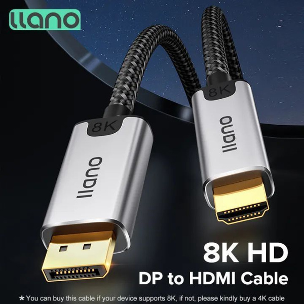 Кабель DisplayPort, HDMI 01B501196A8C43BA8478C16296FF1AA620240322115825 ...