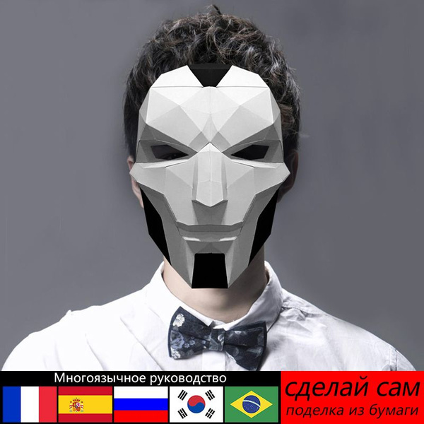 Бумажная модель маски для лица Khada Jhin, низкополигональный 3D ...